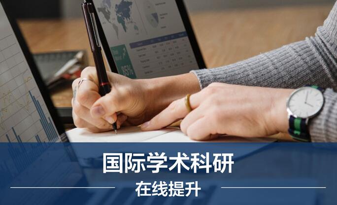 商業(yè)課題《認(rèn)識(shí)博弈論：如何贏得商業(yè)談判》