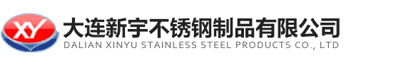 艾司匹技電機(jī)（蘇州）有限公司 